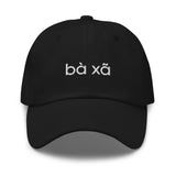Mũ lưỡi chai thêu chữ "Bà Xã" / "Bà Xã" Embroidered Hat