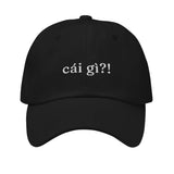 Mũ lưỡi chai thêu chữ "Cái gì?!" / "Cái gì?!" Embroidered Hat