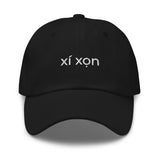 Mũ lưỡi chai thêu chữ "Xí Xọn" / "Xí Xọn" Embroidered Hat
