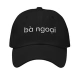Mũ lưỡi chai thêu chữ "Bà Ngoại" / "Bà Ngoại" Embroidered Hat
