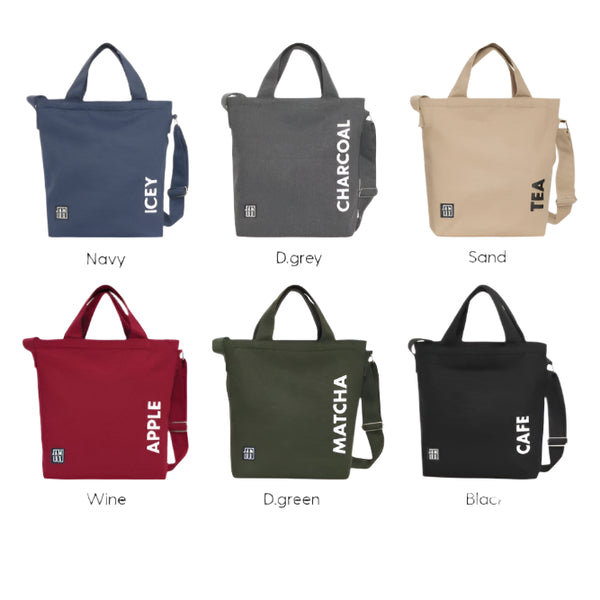 11.8 Inch Canvas Crossbody Bag
