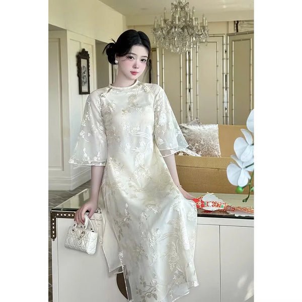 Cream Organza Ao Dai