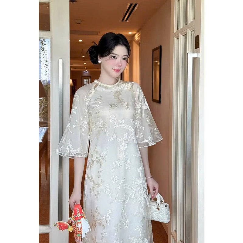 Cream Organza Ao Dai