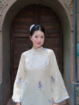 Dien Phuc Embroidered Silk Modernize Ao Dai