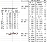 Vietnam Modernized Ao Dai | Ao Dai Phoi Voan Hoa