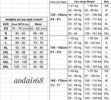 Vietnam Modernized Ao Dai | Ao Dai To Song Tay Beo